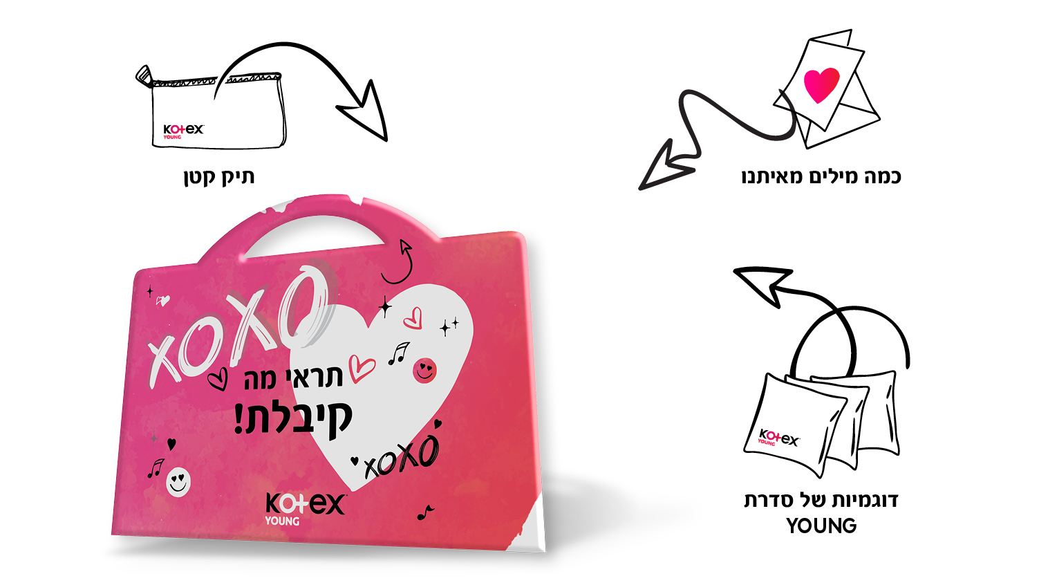 112187 banner atar_1503x846_biz