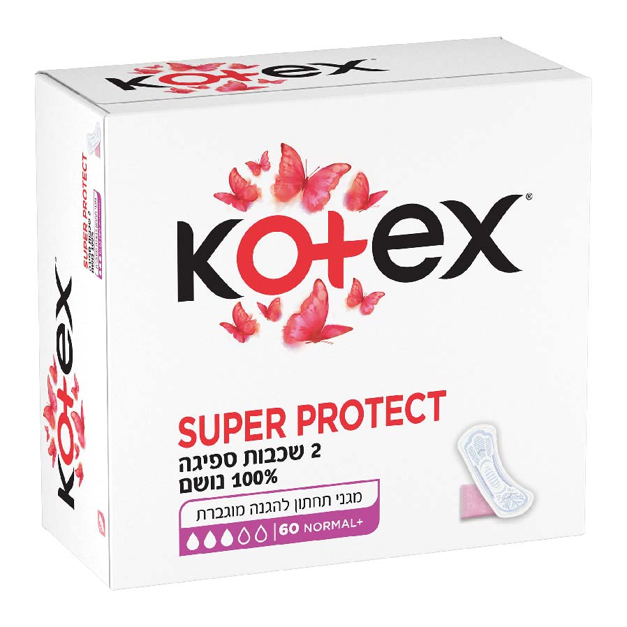 מגיני תחתון SUPER PROTECT NORMAL