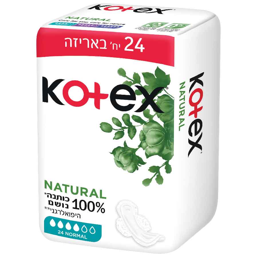 תחבושות עם כנפיים Natural Normal