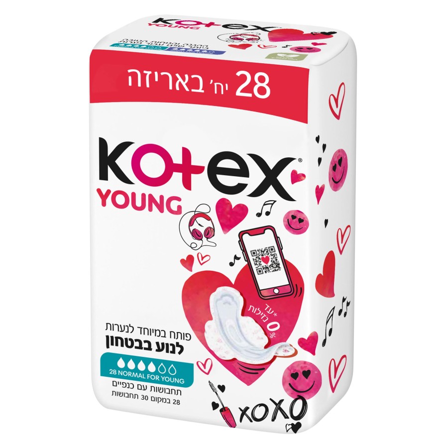 תחבושות עם כנפיים YOUNG
